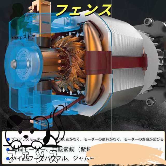注目ランキング上位 品質安心 マキタバッテリー対応 ランキング常連 25点セット ライト インパクトレンチ 正逆転両用 無段変速 ブラシレスモーター 最強 タイヤ交換 送料無料 インパクトドライバー 1位獲得 話題商品 電動 お買い得プライス