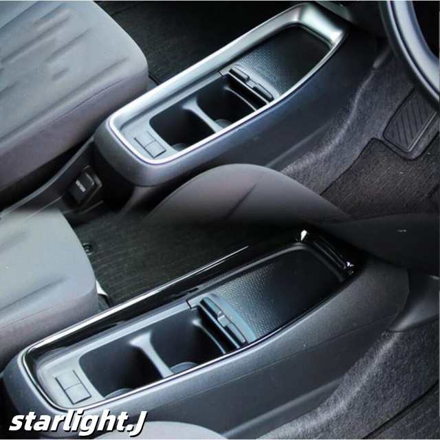 お買い得 トヨタ 新型アクア カップホルダーカバー  Aqua MXP 専用 内装 ドレスアップ アクセサリー インテリアパネルの通販は