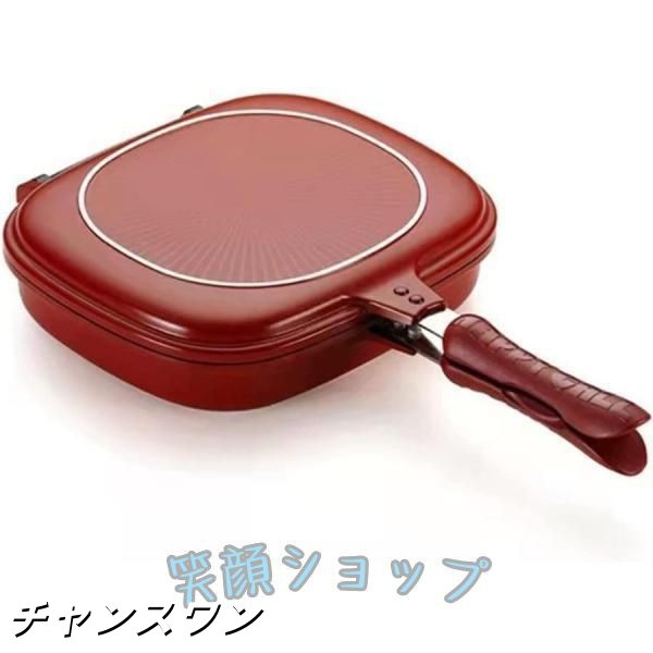 両面焼きグリルパン IH対応 両面フライパン 丸洗い可能 お好み焼き キッチン用 フライパン ガス火専用 ホットクッカーグルメパン ブラウン キッチンアウトドアBBの通販は