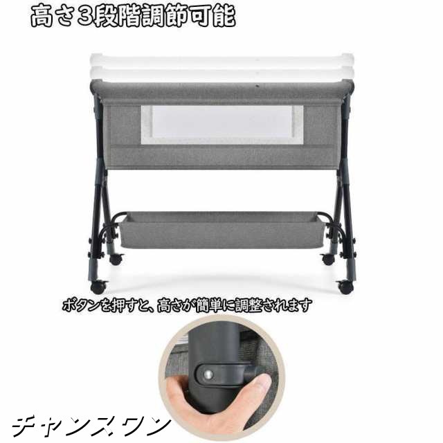 ベビーベッド 多機能添い寝 ベビーサークル 持ち運び 折りたたみ 新生児 -歳 ゆりかご 蚊帳付き マットレス 出産祝い 赤ちゃん ベビー用寝具 取り外し可の通販は