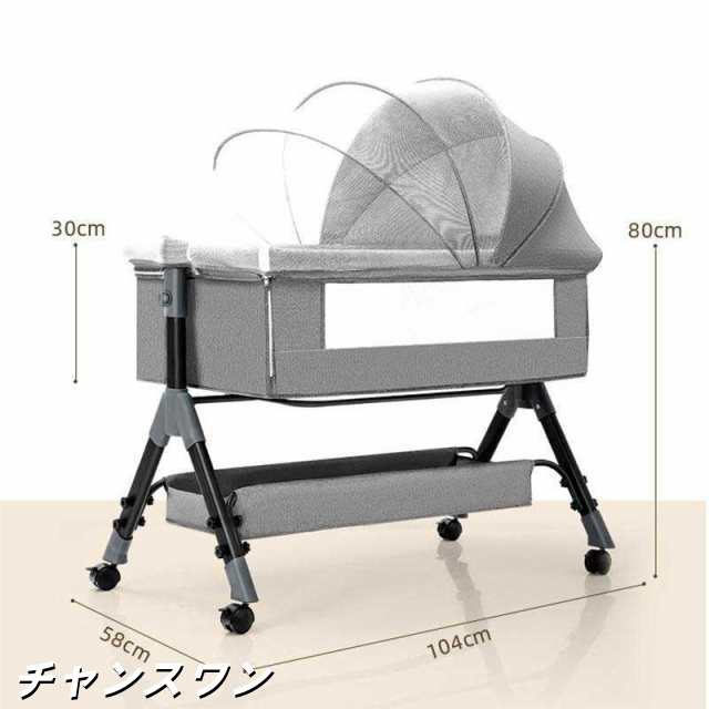 ベビーベッド 多機能添い寝 ベビーサークル 持ち運び 折りたたみ 新生児 -歳 ゆりかご 蚊帳付き マットレス 出産祝い 赤ちゃん ベビー用寝具 取り外し可の通販は