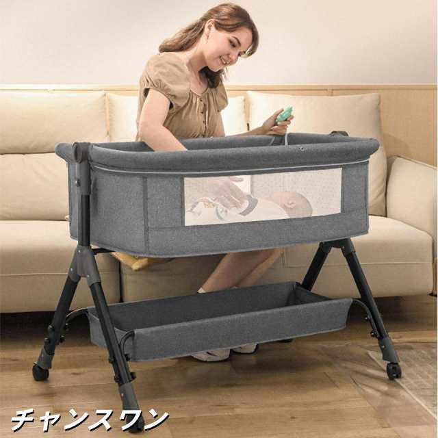 ベビーベッド 多機能添い寝 ベビーサークル 持ち運び 折りたたみ 新生児 -歳 ゆりかご 蚊帳付き マットレス 出産祝い 赤ちゃん ベビー用寝具 取り外し可の通販は