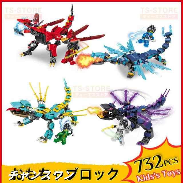 2023新品 4点セット ブロック おもちゃ レゴ互換 忍者ブロック おもちゃ ニンジャゴー 忍者ミニフィグ 神竜ブロック 戦闘機 子供 誕生日 クリスマス プレゼント