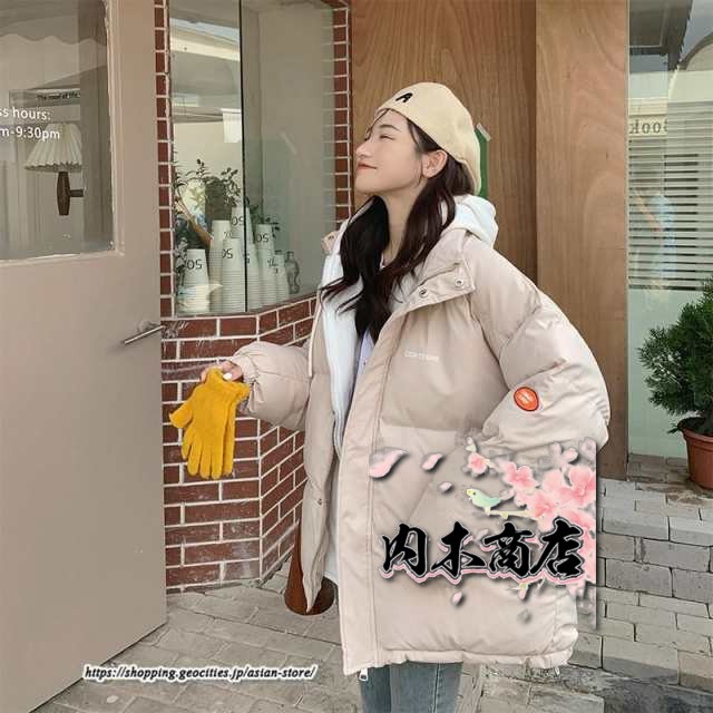 フェイクレイヤードダウンジャケット 重ね着風ジャケット 中綿ジャケット アウター ダウン 防風 防寒 フード付き 秋冬コート レディース ジップアップ 冬 秋 冬服 秋服 ギフト 誕生日プレゼント 母の日の通販は