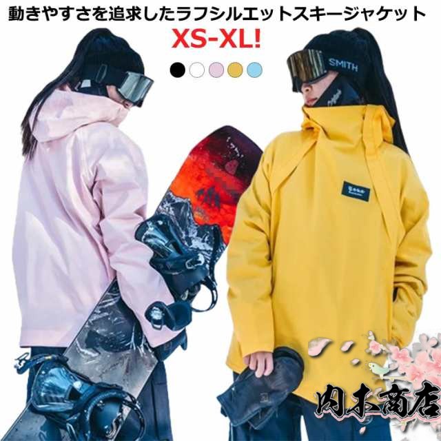 スノーボードジャケット フード付き スノボウェア スノーボードウェア ジャケット 上下セット 中綿 スキー