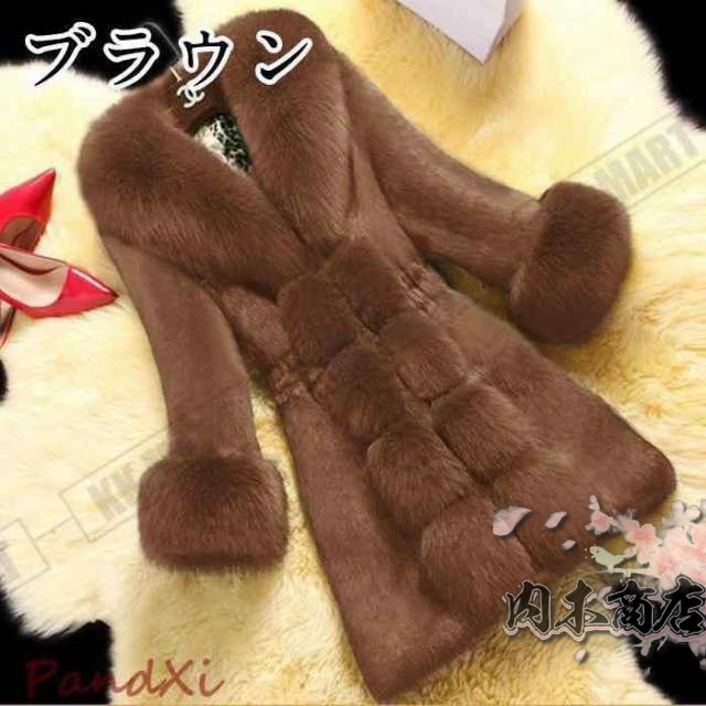 レビュー高評価 即納OK レディース 家中時間充実化 ギフトにも最適 ボリュームファーコート 秋冬服 在庫わずか ボリューム ブルゾン フェイクファー ボアコート アウター ジャケット ファーコート 送料無料 クリスマスプレゼント あったか