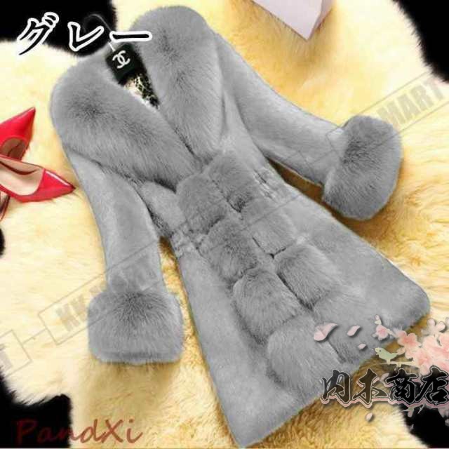 レビュー高評価 即納OK レディース 家中時間充実化 ギフトにも最適 ボリュームファーコート 秋冬服 在庫わずか ボリューム ブルゾン フェイクファー ボアコート アウター ジャケット ファーコート 送料無料 クリスマスプレゼント あったか