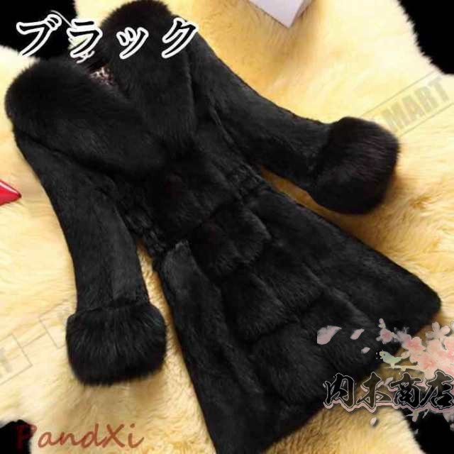 レビュー高評価 即納OK レディース 家中時間充実化 ギフトにも最適 ボリュームファーコート 秋冬服 在庫わずか ボリューム ブルゾン フェイクファー ボアコート アウター ジャケット ファーコート 送料無料 クリスマスプレゼント あったか