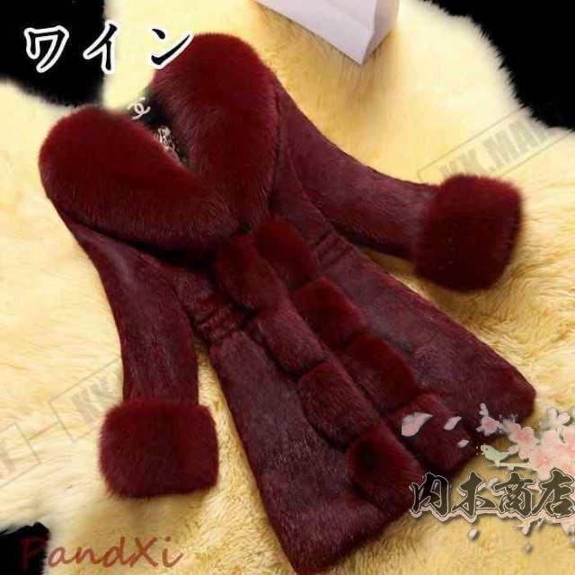 レビュー高評価 即納OK レディース 家中時間充実化 ギフトにも最適 ボリュームファーコート 秋冬服 在庫わずか ボリューム ブルゾン フェイクファー ボアコート アウター ジャケット ファーコート 送料無料 クリスマスプレゼント あったか