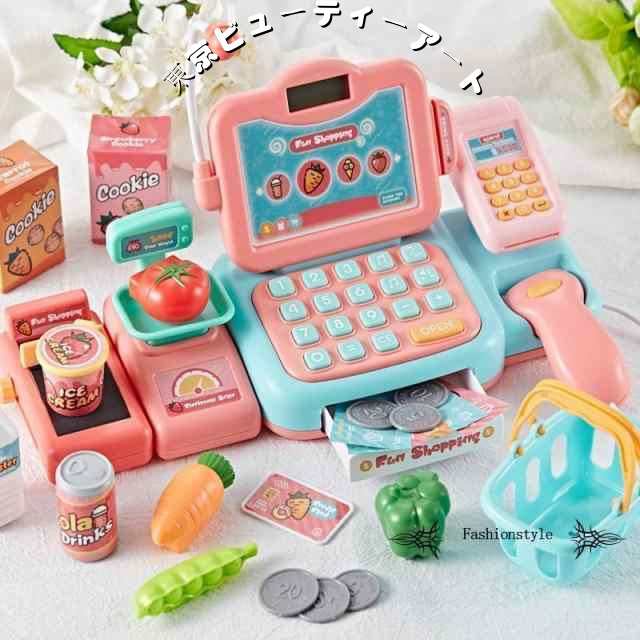 おもちゃ セット 知育玩具 スーパー シミュレーション レジカウンター ショップ店員 ままごと プレゼント 可愛い 24個の通販は