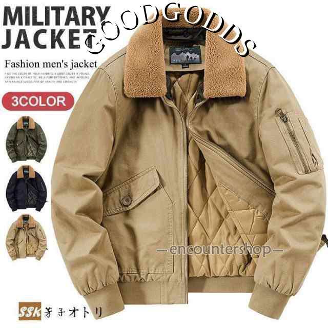 中綿ジャケット メンズ ミリタリージャケット N-1 デッキジャケット 厚手コート あったか 防風 防寒 冬服の通販は