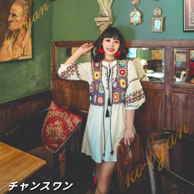 秋新作 オリジナルデザイン レディースニットベスト かぎ編み 手編み モチーフ ビスチェ フリー ホワイトの通販は