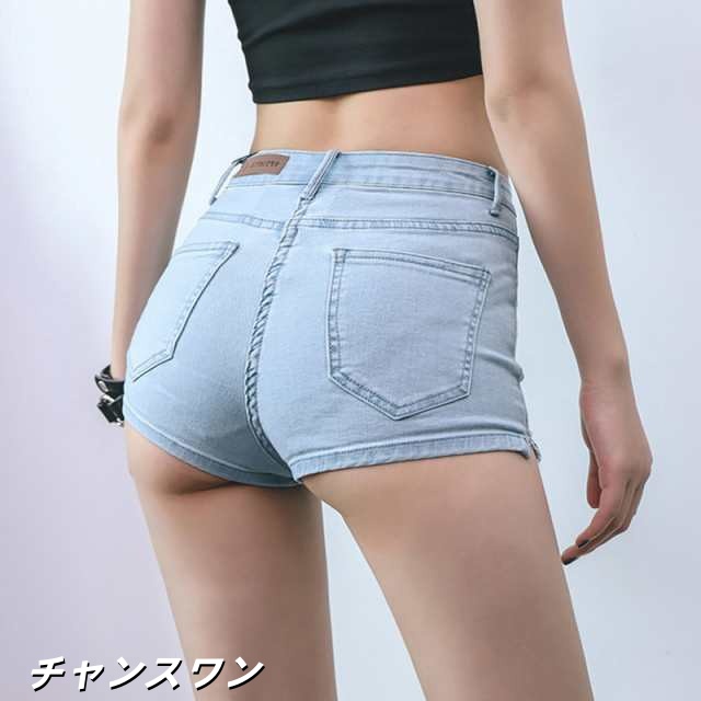 セクシー ホットパンツ レディース デニム ショートパンツ 黒 ハイウエスト ダンス パンツ 韓国 ショートパンツ ダンス 大きいサ 4,800円
