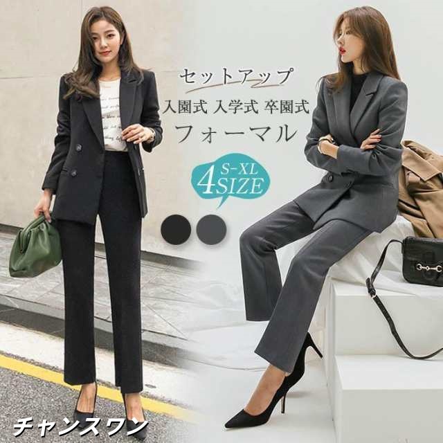 パンツスーツ セットアップ レディース 春 秋 卒業式 テーラード ママスーツ フォーマル OL 細身シルエット 制服OL ビジネス 入学式 卒業式 通勤の通販は 5,464円