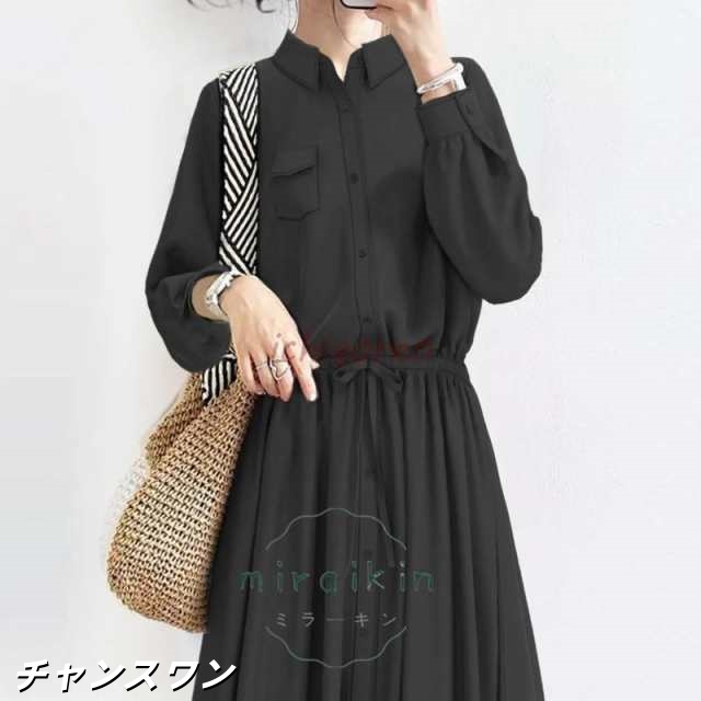 ワンピース レディース ゆったり ギャザー ロング Ａライン 秋 冬 40代 50代 長袖 着痩せ 切り替え レイヤード風 シンプル ナチュラル 折り襟 無地 体型カバーの通販は