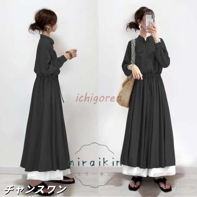 ワンピース レディース ゆったり ギャザー ロング Ａライン 秋 冬 40代 50代 長袖 着痩せ 切り替え レイヤード風 シンプル ナチュラル 折り襟 無地 体型カバーの通販は