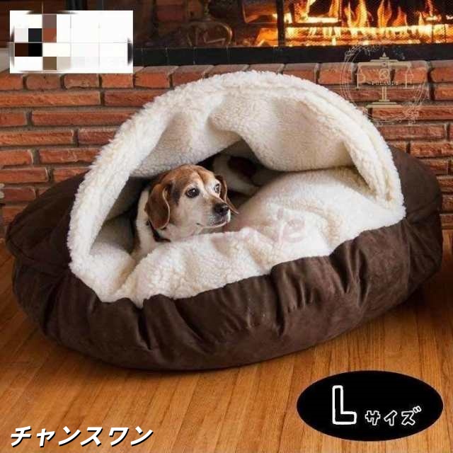 ドーム型ペットベッド ペットベッド 犬用ベッド 猫用ベッド ペット用ベッド ドーム型ベッド 小型犬用 中型犬用 ベッド ドーム型 ボア素材 ボア 撥水の通販は