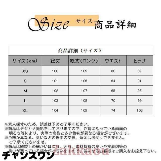カーゴパンツ レディース ストレートパンツ ワイドパンツ ミリタリー 長ズボン ハイウエスト 作業着 スリム ゆったり 着痩せ おしゃれ ストリートの通販は
