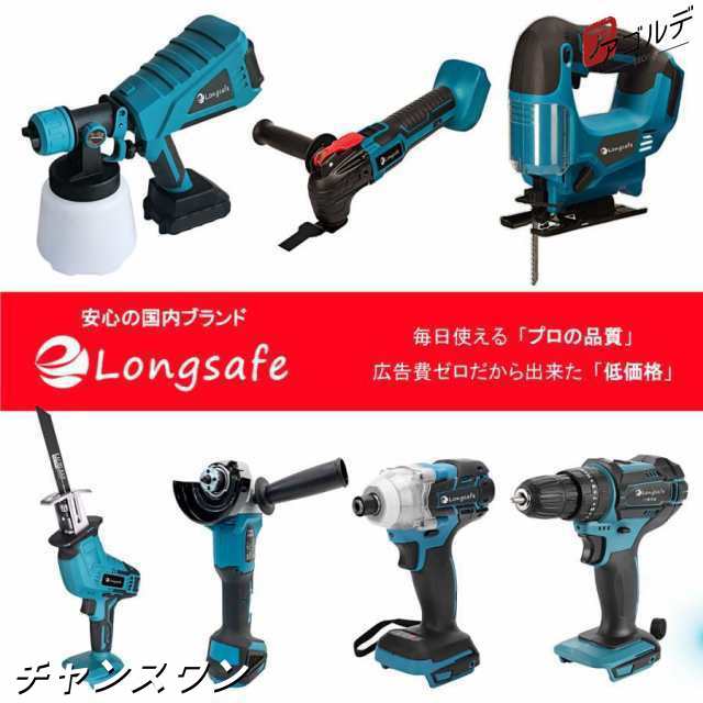 マキタ makita 充電式 互換 グラインダー ディスクグラインダー サンダー 研磨 ブラシレス 工具 コードレス 電動 18V 14.4V バッテリーの通販は