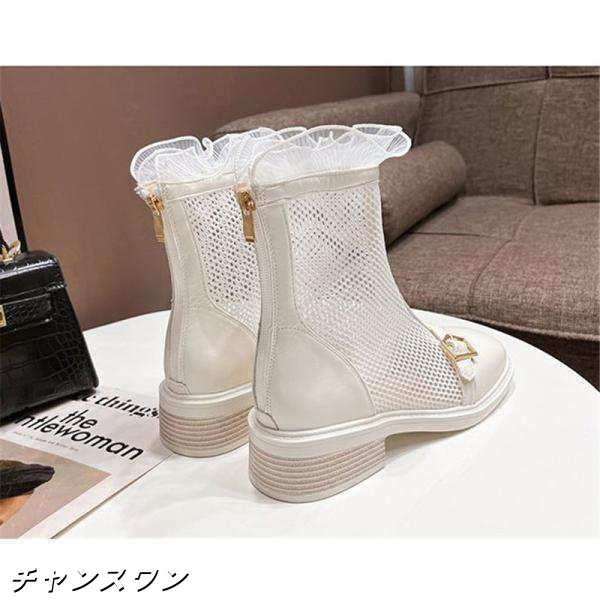 サマーブーツ サンダル レディース 夏 秋 美脚 フリル メッシュ 太ヒール 通気 ショート丈 カジュアル 歩きやすい 疲れない おしゃれ 可の通販は