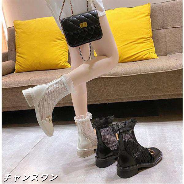 サマーブーツ サンダル レディース 夏 秋 美脚 フリル メッシュ 太ヒール 通気 ショート丈 カジュアル 歩きやすい 疲れない おしゃれ 可の通販は