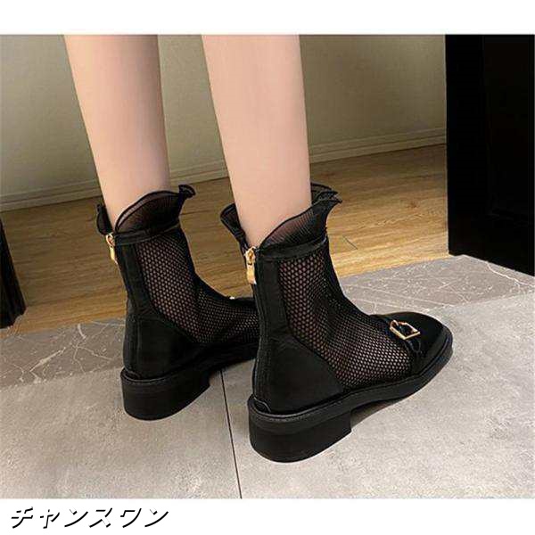 サマーブーツ サンダル レディース 夏 秋 美脚 フリル メッシュ 太ヒール 通気 ショート丈 カジュアル 歩きやすい 疲れない おしゃれ 可の通販は