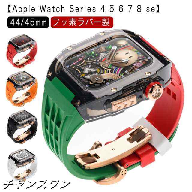 アップルウォッチ apple watch case バンド メンズ ケース フッ素ラバー カバー ベルト 一体型 クリア ピンクゴールドバタフライバックル レディー スポーツ おしゃれ かわいい むれない series8 7 6 SE 5 4用 44mm 45mm用 アウトドア 保護 頑丈 送料無料の通販は