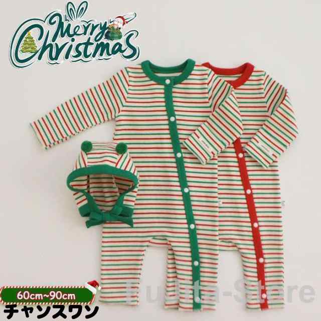 クリスマス ベビー ロンパース 可愛い 長袖 おしゃれ 寝相アート ベビー服 着ぐるみ 幼児 ベビー サンタ服 コスチューム 仮装 長袖 ボーダー柄