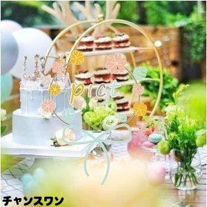 ケーキスタンド アフタヌーンティー サークル ゴージャス 高見え パーティ用 結婚式 誕生日 3段 ゴールドの通販は