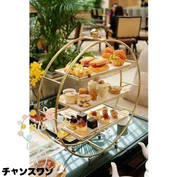 ケーキスタンド アフタヌーンティー サークル ゴージャス 高見え パーティ用 結婚式 誕生日 3段 ゴールドの通販は