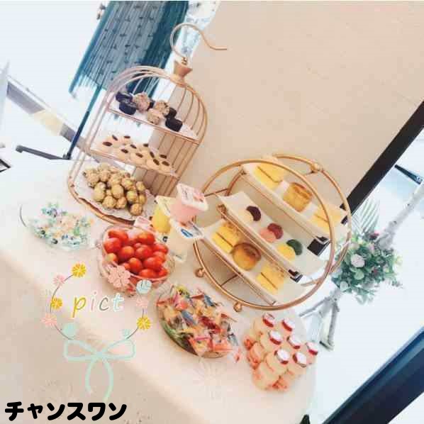 ケーキスタンド アフタヌーンティー サークル ゴージャス 高見え パーティ用 結婚式 誕生日 3段 ゴールドの通販は