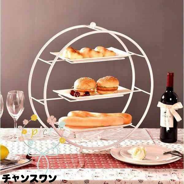ケーキスタンド アフタヌーンティー サークル ゴージャス 高見え パーティ用 結婚式 誕生日 3段 ゴールドの通販は