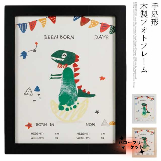 旧西ドイツ アンティーク リスのお塩入れ アンティーク雑貨