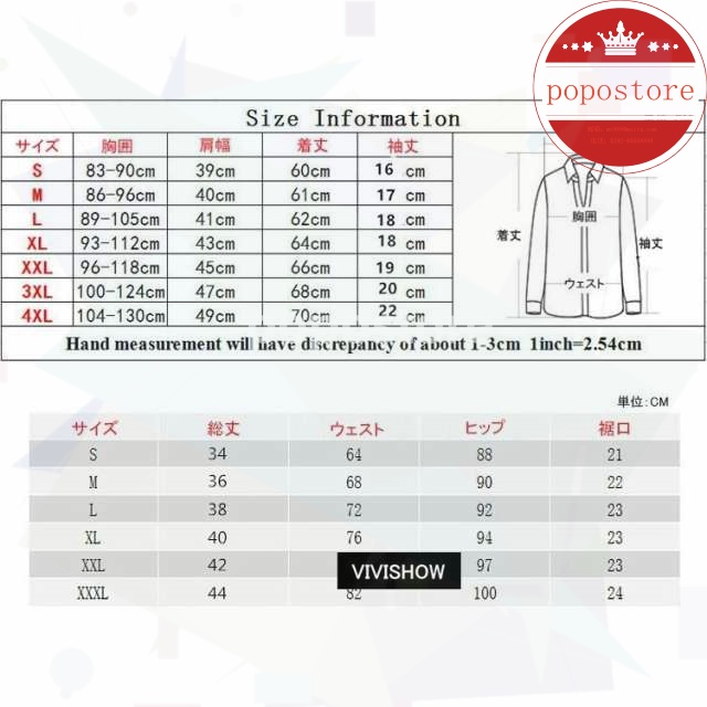 ポイント10倍 人気 メンズ セットアップ 夏用 トレーニングウェア 夏 コンプレッションウエア スポーツウエア フィットネスpopoStoreポポストア ジャージ