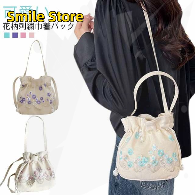 【SmileStore】和装小物 花柄 ポシェット レディース カバン 手提げ 可愛い 巾着バッグ 巾着バッグ 鞄 着物 和服 刺繍 袴 花火大会 ミニバッグ ポーチ バッグ ショルダーバッグ 夏祭り 送料無料