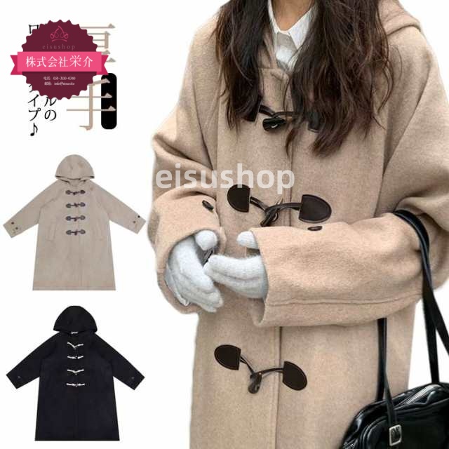 (eisushop)厚手 キルティングコート 学生アウター ダッフルコート レディース アウター 送料無料 在庫限り 人気