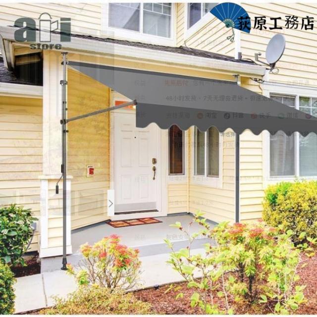 注目アイテム 再入荷リクエスト殺到 売上急増中 簡易式 物置き 屋根 オーニング サイクルポート バイク サイクルガレージ 自転車 テント 今だけ 自転車置き場 日除け 1台 雨除け 1台用 新登場 物置 車庫 特価セール中