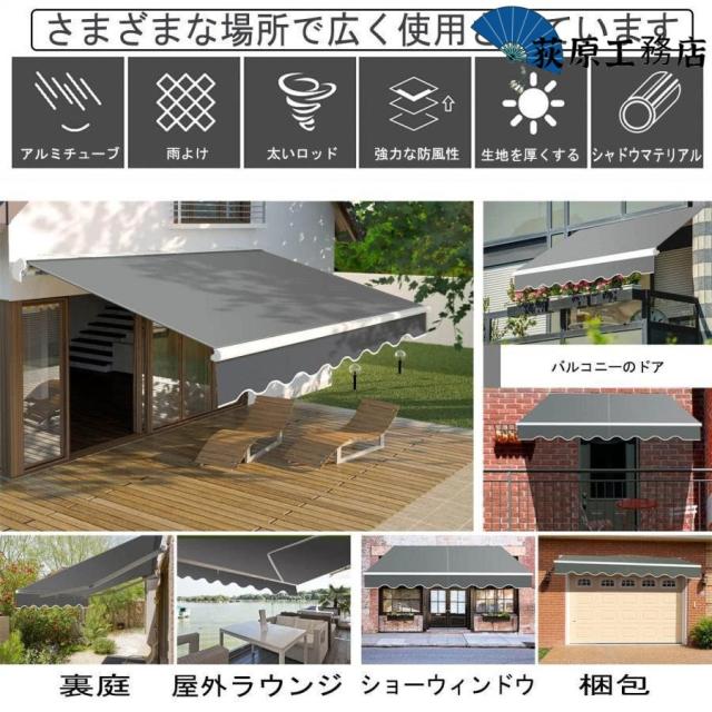 注目アイテム 再入荷リクエスト殺到 キット庭サンシ 新登場 在庫わずか