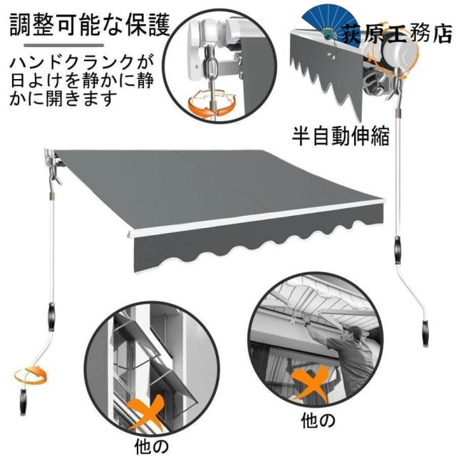 注目アイテム 再入荷リクエスト殺到 ランキング常連 キット庭サンシ 新登場 在庫わずか オーニング パティオ手動ガーデンオーニング後付けベランダ 新機能オーニング 2m/3m/4m格納式日よけ 手動ガゼボ 雨除け 屋根 後付けパティオ 送料無料 注目アイテム 再入荷リクエスト殺到 キット庭サンシ 新登場 在庫わずか