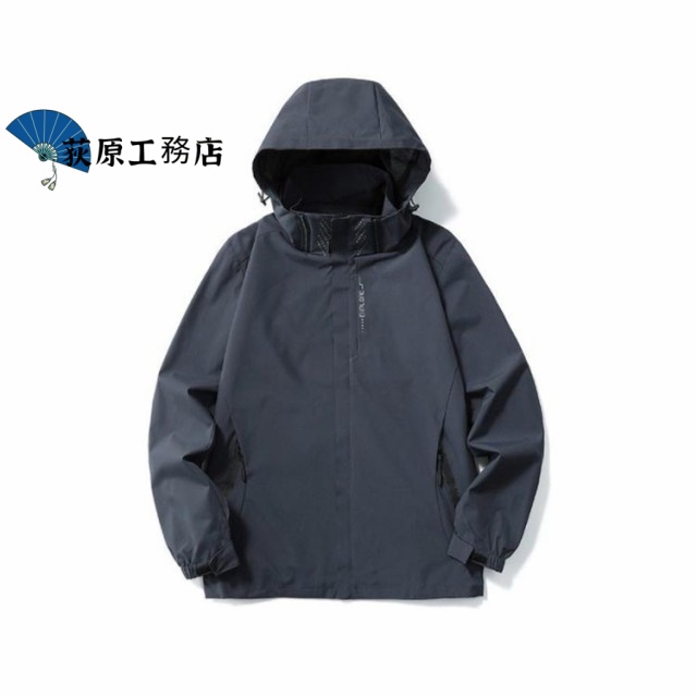 マウンテンパーカー メンズ ブルゾン ジャケット フード付け  防風 防水 マウンテンパーカー メンズ レディース ブルゾン フード付き ウインド