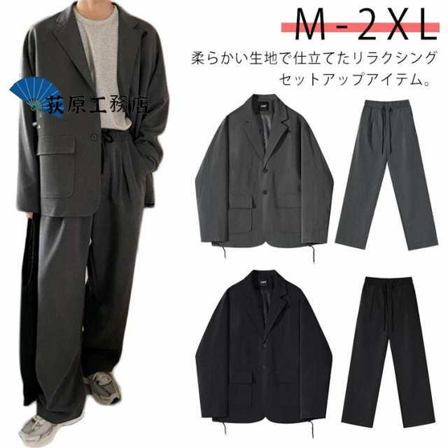 ブラック メンズ メンズファッション セットアップ スーツ 秋 冬 秋服 冬服 上下 テーラードジャケット 上下セット カジュアルセットアップ テーパードパンツ ストレッチ ベージュ チャコール グレー グレージュ ネイビー ブラウン ブルー ポリエステル