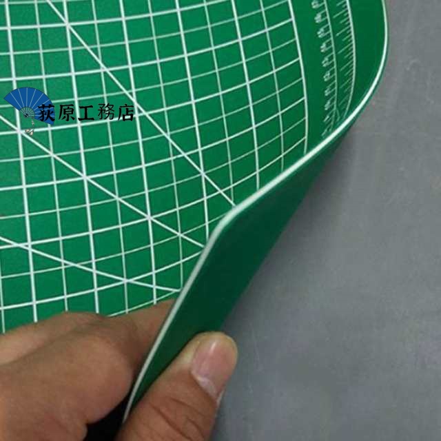 ジョインテックス カッティングマット A1 B062J-L JTX 422027)カッティングマット A1 B062J-L B062JL 手作業工具 手作業