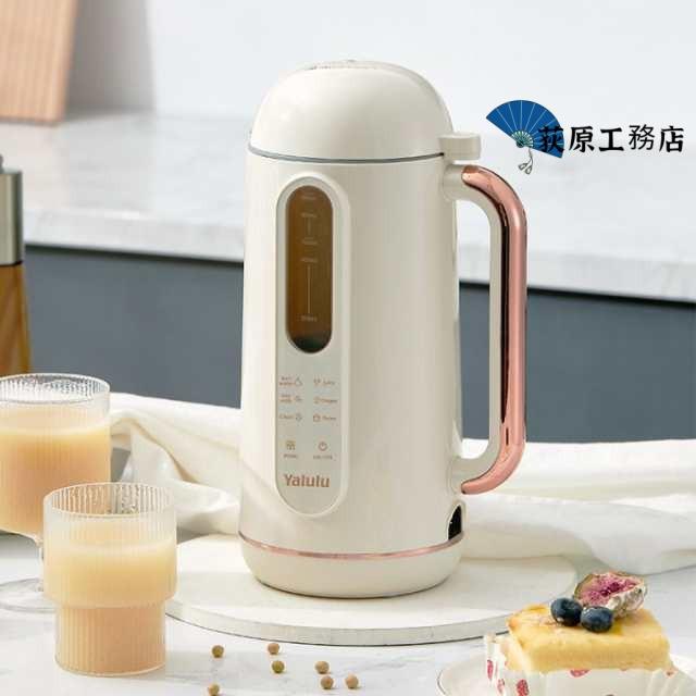 選ばれる理由 即納OK レビュー高評価 デザイン性 豆乳 米ペースト 濾過不要 900ML ジュース機 全自動 在庫わずか スープ機 乾燥豆でもOK 小型 304テン ジュース 家庭用 ミキサー 豆乳機 花茶 洗浄 豆乳メーカー お粥 早い者勝ち