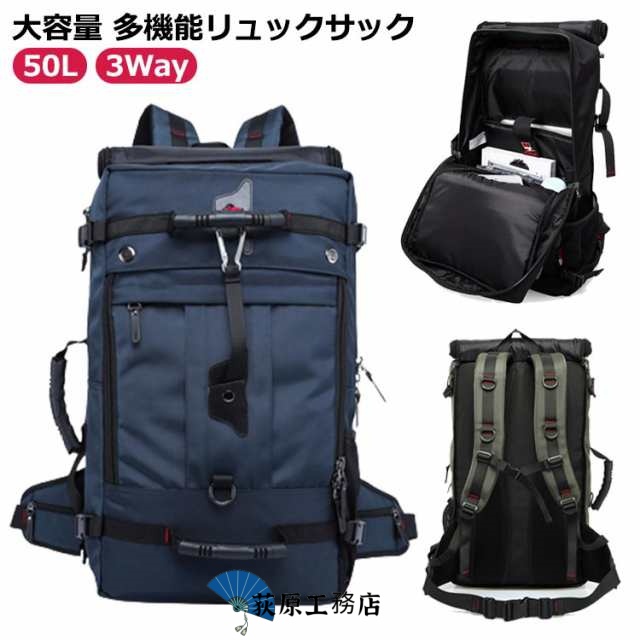 macpac バッグ・財布・ファッション小物 マックパック macpac