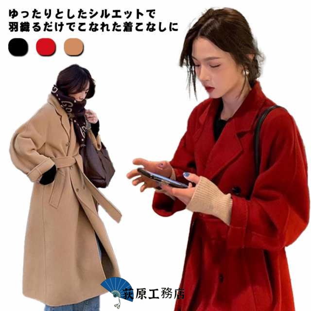 ブラック レディース 買い逃し注意 デザイン性 ロング丈 チェスタロングオーバーコート ロングチェスターコート チェスターコート 厚手 ウールコート 大きいサイズ ウール アウター SNS話題 在庫わずか ワインレット エレガント キャメル 収納便利 冬物