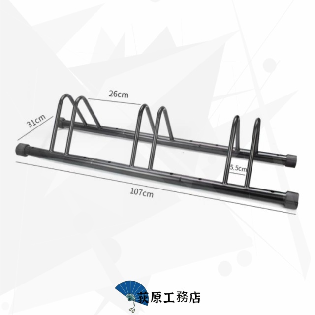 サイクルスタンド3台用 自転車スタンド 3台」の人気商品一覧 | 安い商品を通販サイトから探す