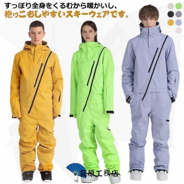 mont-bell 子ども用スキーウェア 90cmサイズ　ツナギタイプ スキーウェアつなぎタイプ mont-bell 子ども用スキーウェア 90cmサイズ