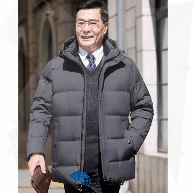 ダウンジャケット ダウンコート メンズ ショート丈 冬用 大きいサイズ ダブル留め具 立ち襟 厚手 防寒性 保温 防風 ビジネス 暖かい ダウンジャケット メンズ 冬 ショート丈 ダウンコート