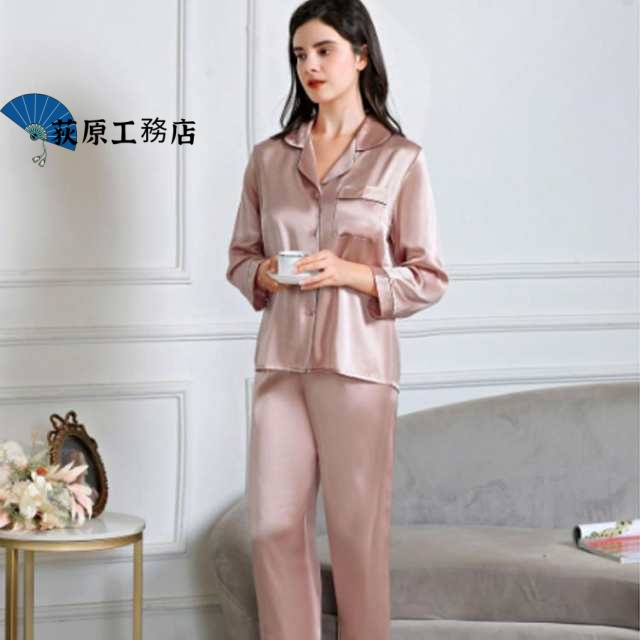 COCOSILK] シルク パジャマ レディース シルク100% 長袖 長