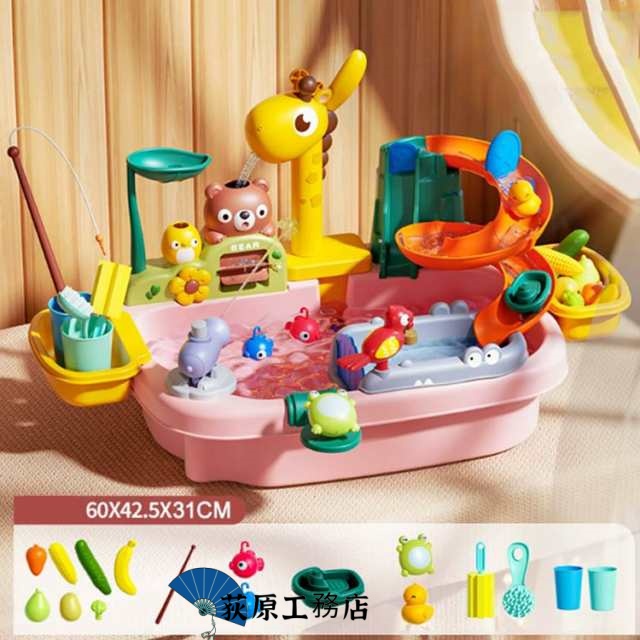 ウォーターテーブル キッズ 2026 水遊び 子ども 最新版 子供 玩具 おもちゃ 家遊び 砂遊び 室内遊び 砂場セット 船 プール 家用 家庭用  遊具 おうち時間 誕生日 プレゼント ビッグサイズ ベランダ 2歳 3歳 - 【ワールドギフト カヴァティーナ】- プレゼント＆ギフトの ... ウォーター テーブル おもちゃ 魚釣り 子供 水遊び 砂遊び 玩具 幼児 キッズ